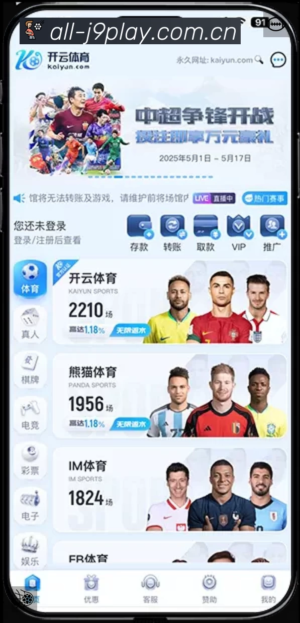 多彩内容专区